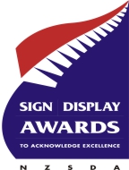 SDawards-logo.jpg